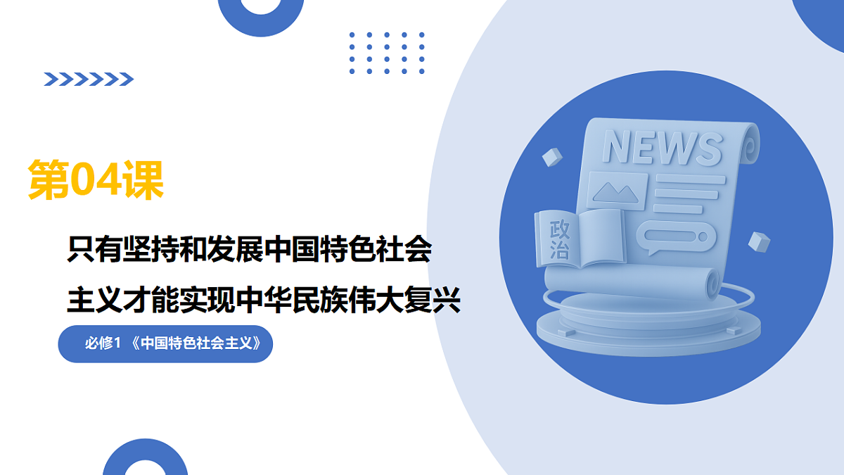 17656974第1页
