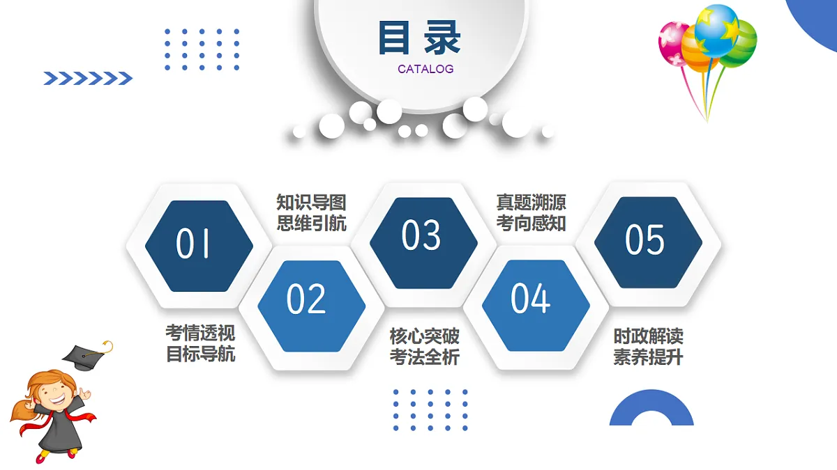 17656976第4页