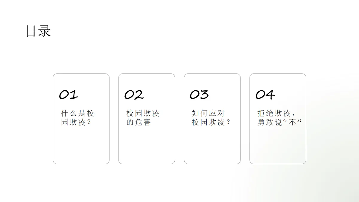 17657151第2页
