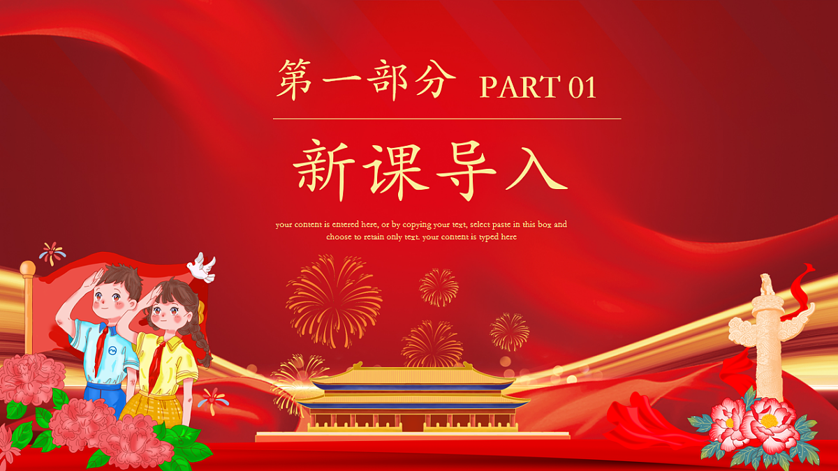 17657181第3页