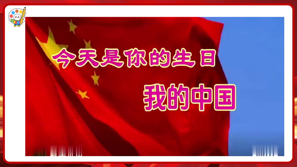 17657181第4页