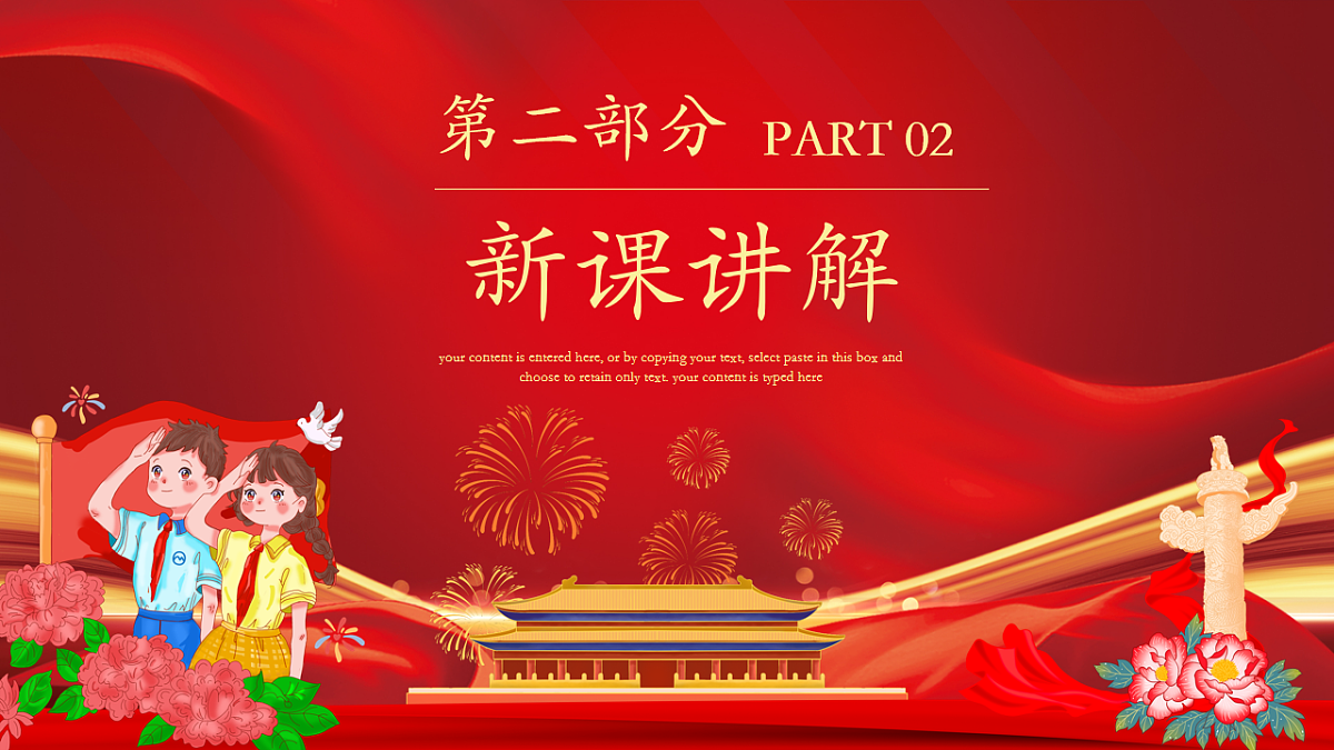 17657181第7页