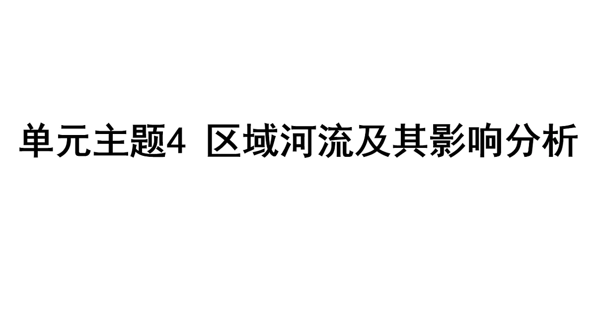 17657858第1页