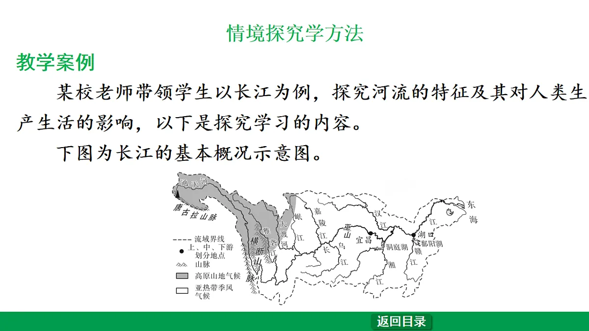17657858第7页