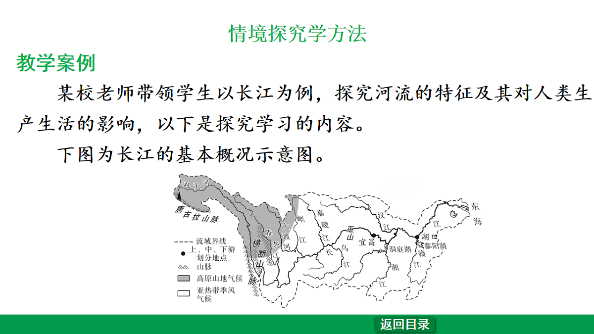 17657858第7页