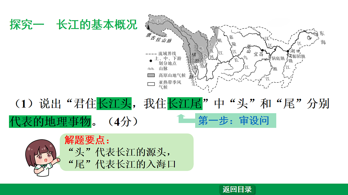 17657858第8页