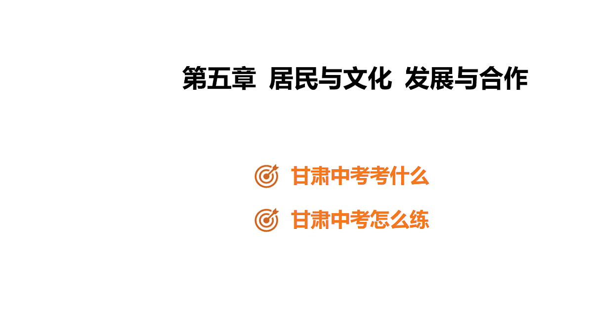 17658034第1页