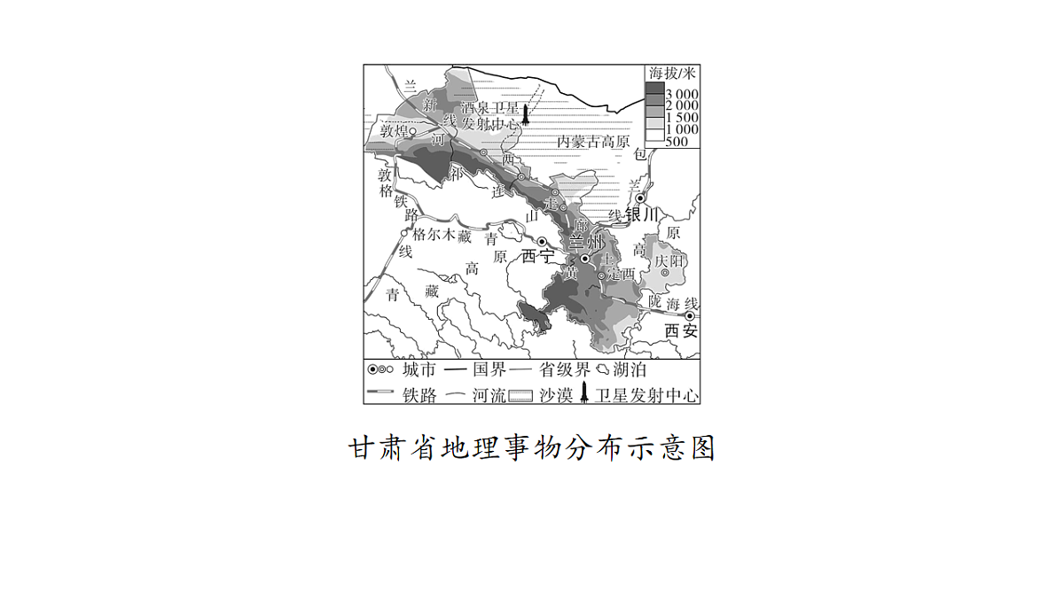 17658036第4页