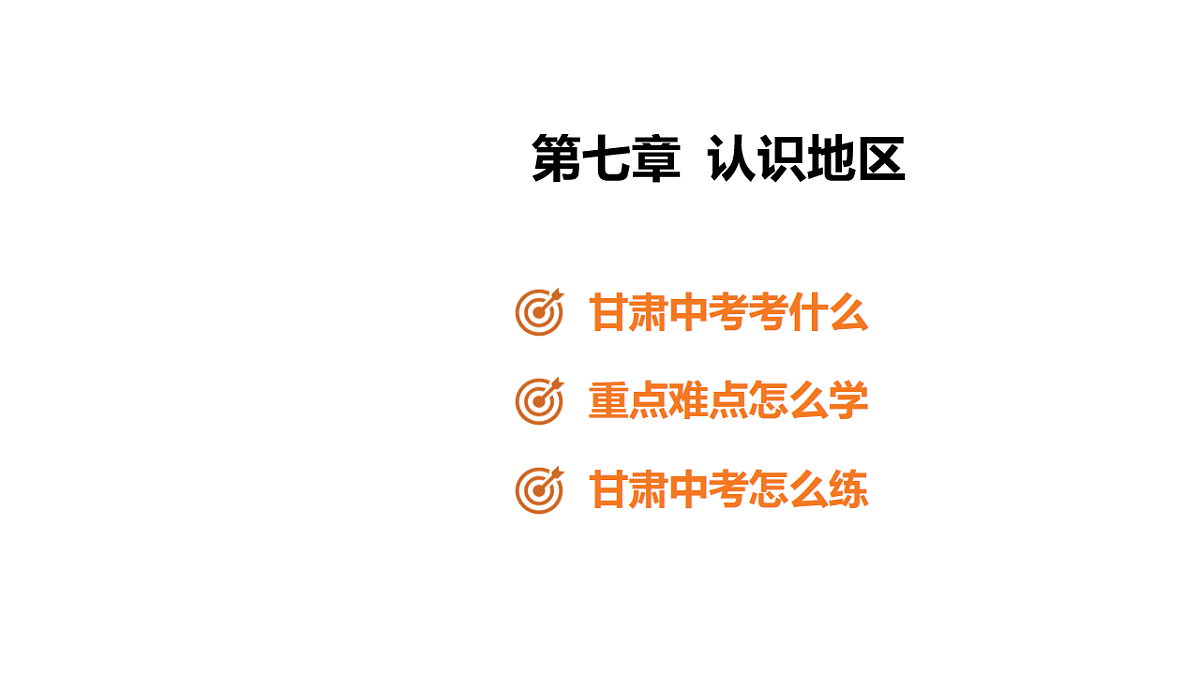17658041第1页