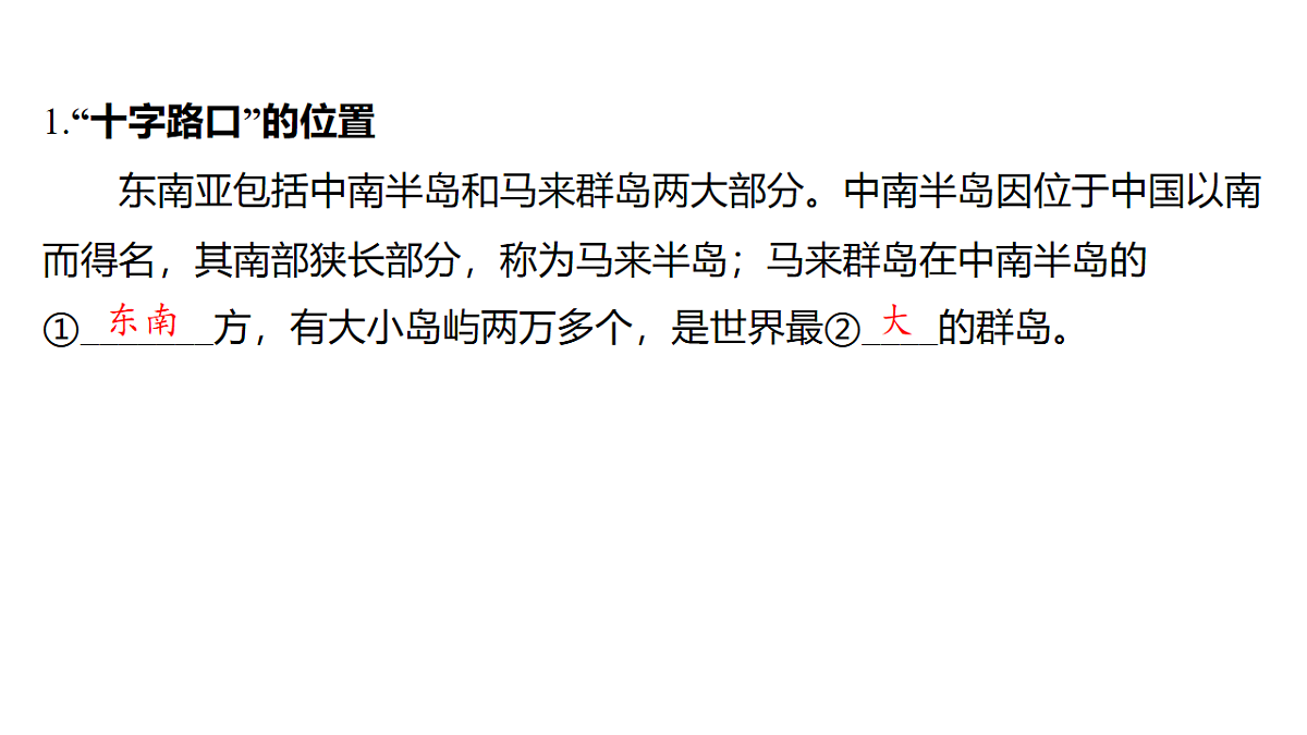 17658041第3页