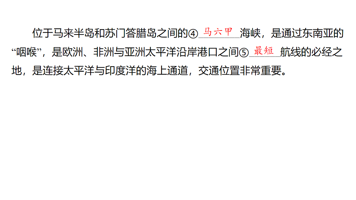 17658041第6页