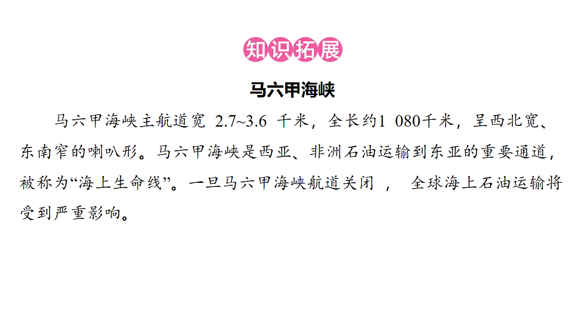 17658041第7页