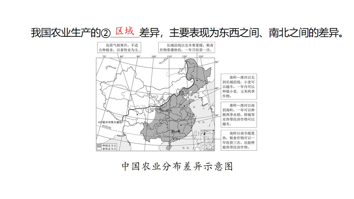 17658042第4页
