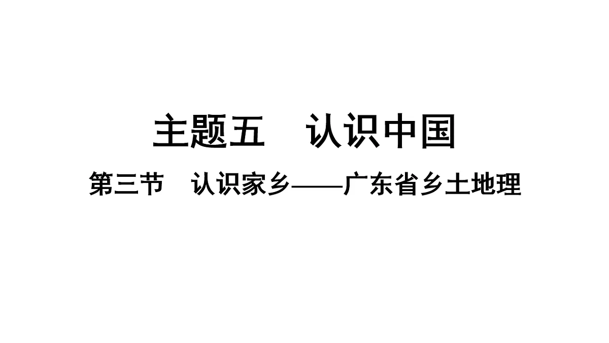 17658043第1页