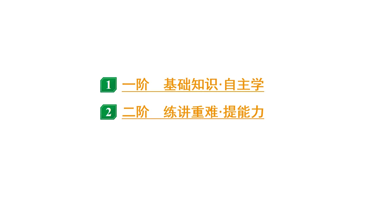17658043第2页