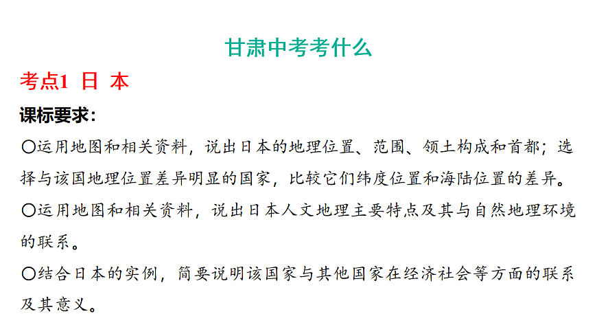 17658182第2页
