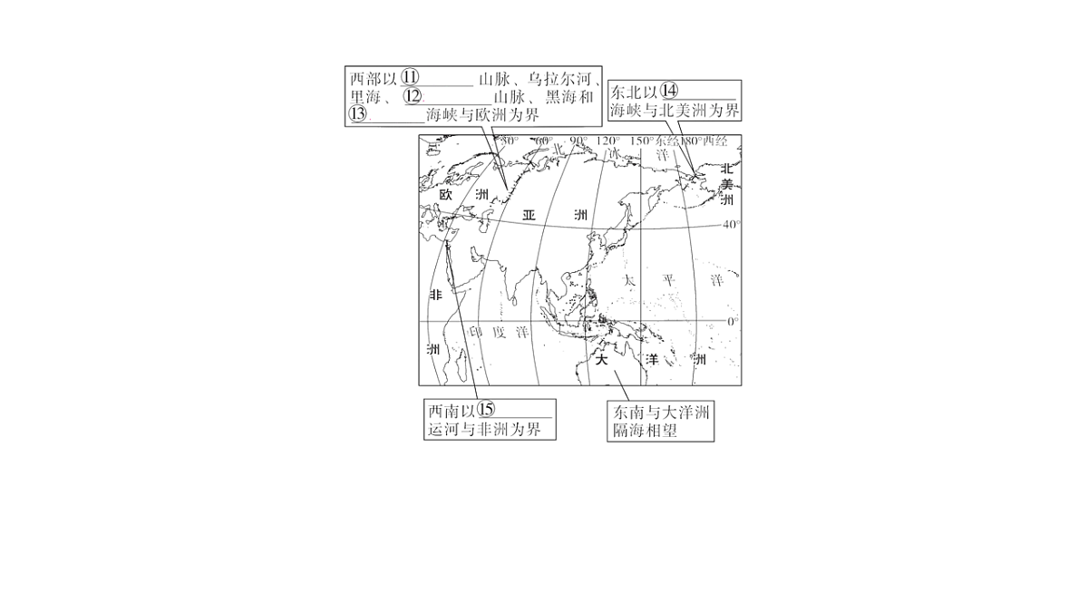 17658183第5页