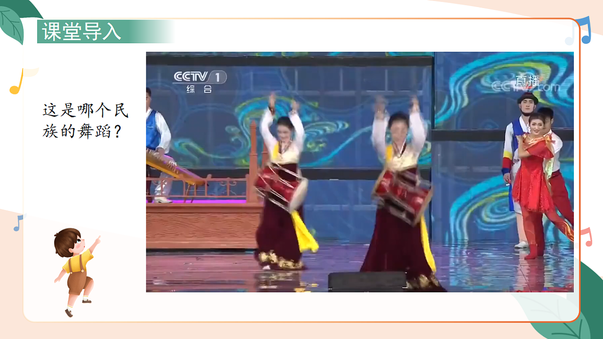 17659585第2页