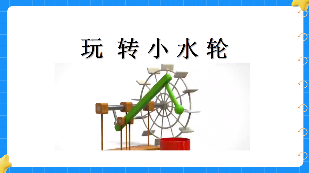 17659971第1页