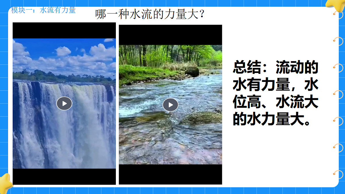 17659971第3页