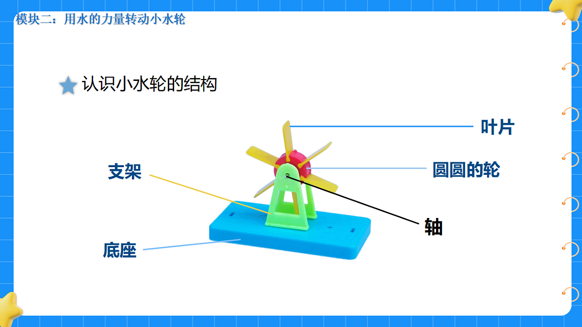 17659971第4页