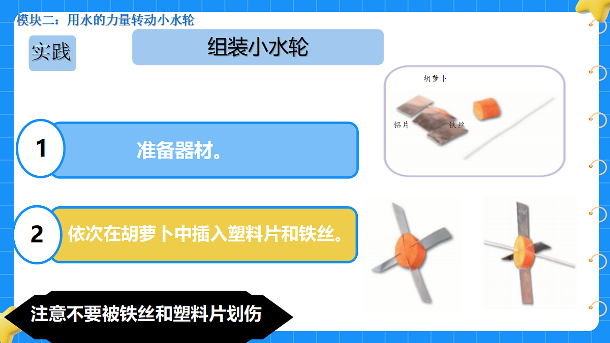 17659971第5页
