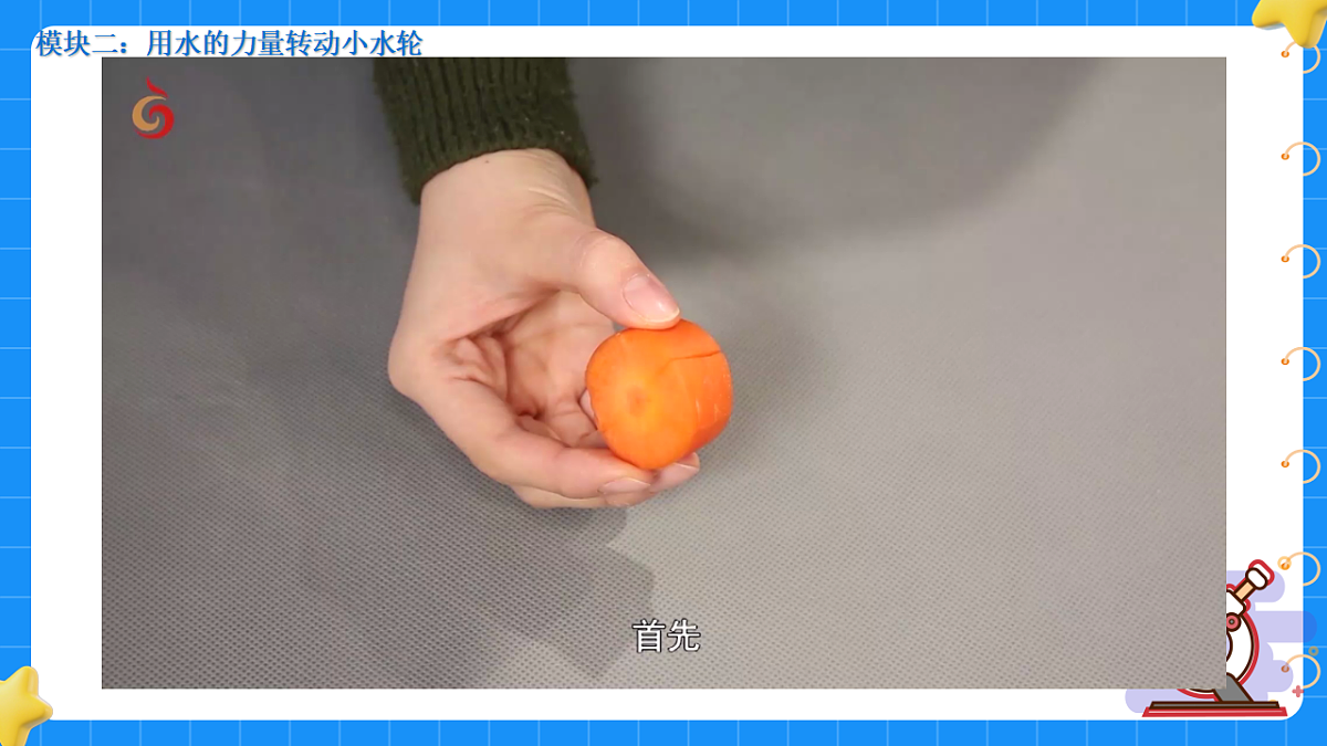 17659971第6页