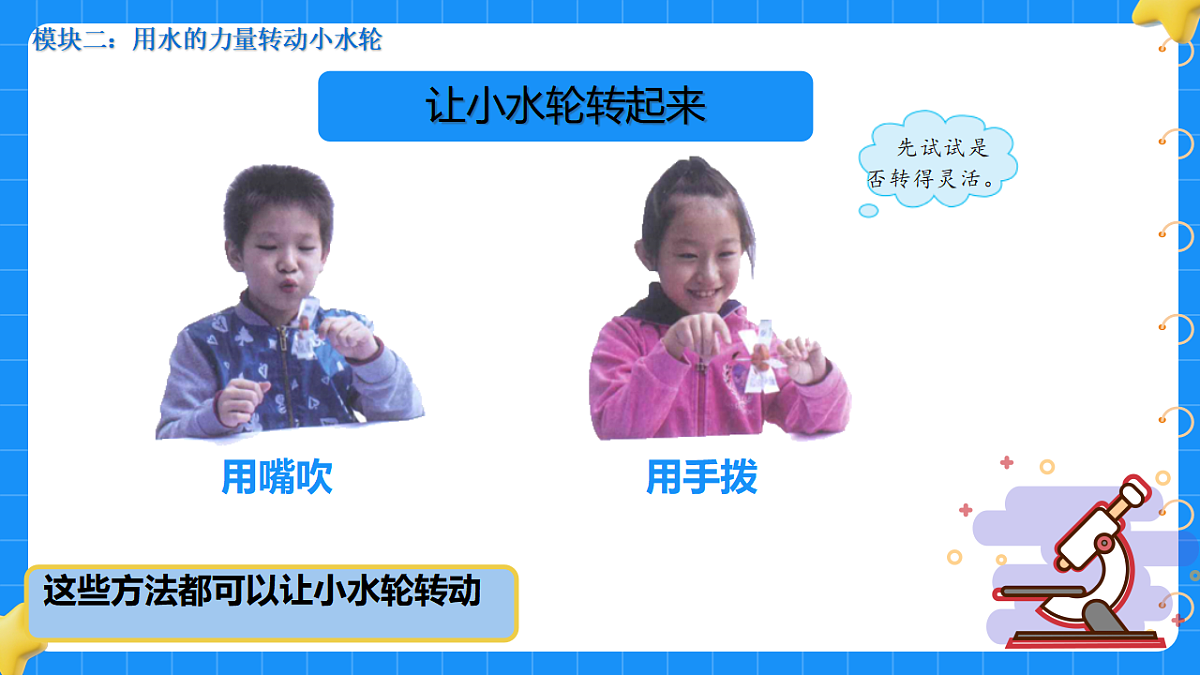 17659971第7页