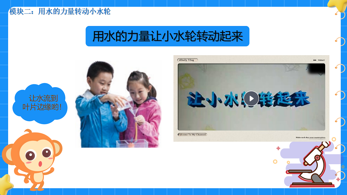 17659971第8页