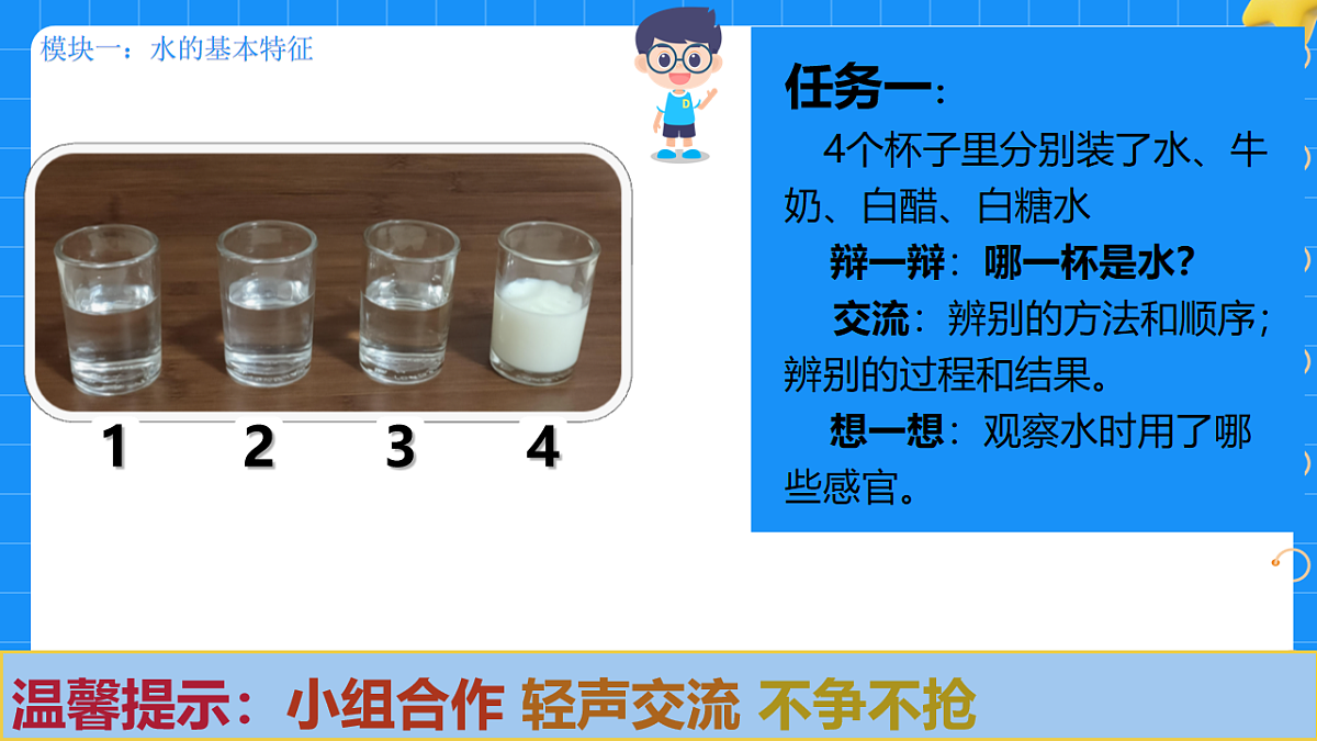 17659975第3页