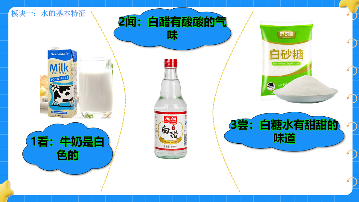 17659975第4页