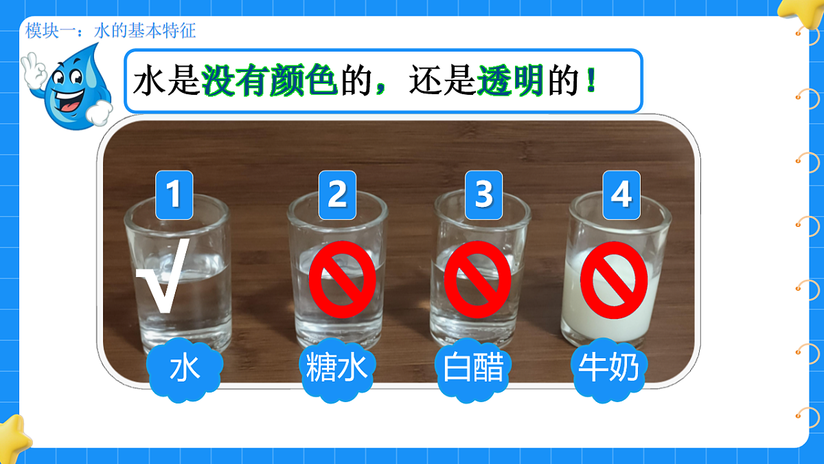 17659975第5页