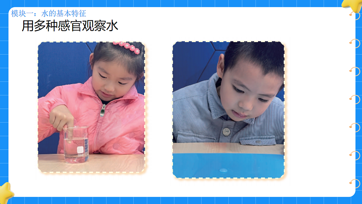 17659975第6页