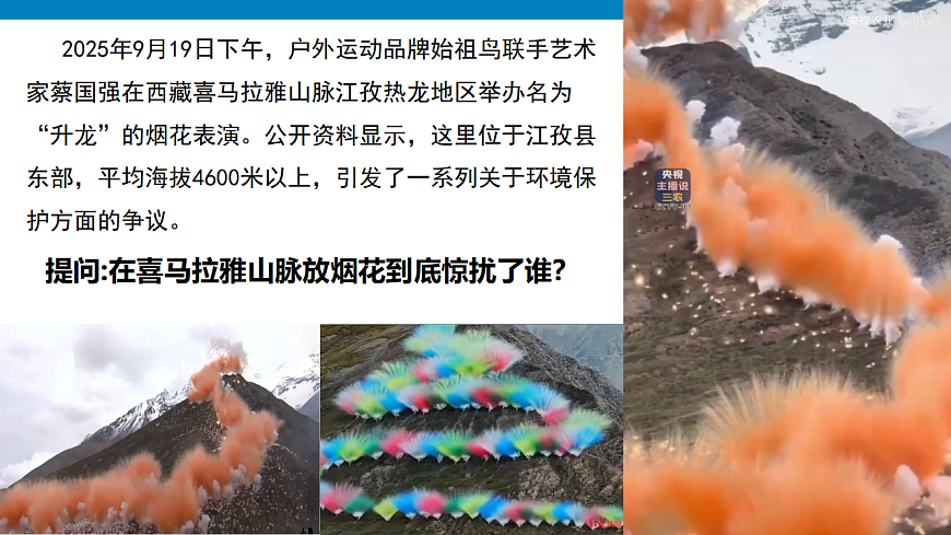 17660401第1页