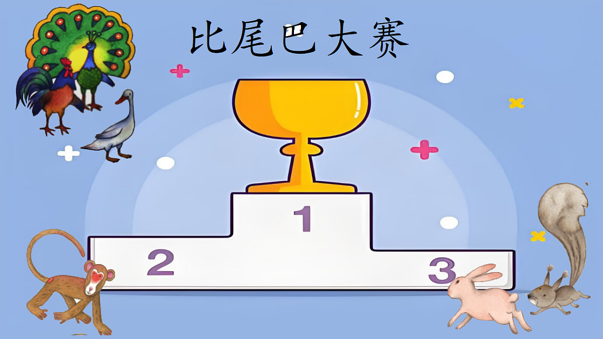 17660426第7页