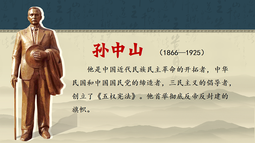 17660437第1页