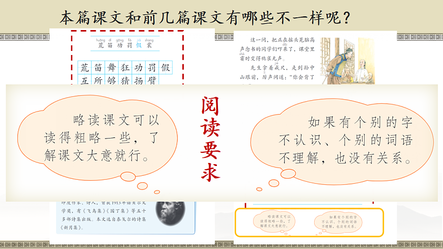 17660437第4页