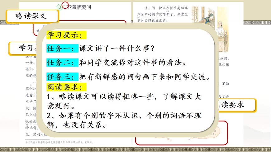 17660437第5页