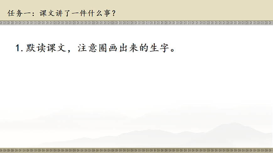 17660437第6页