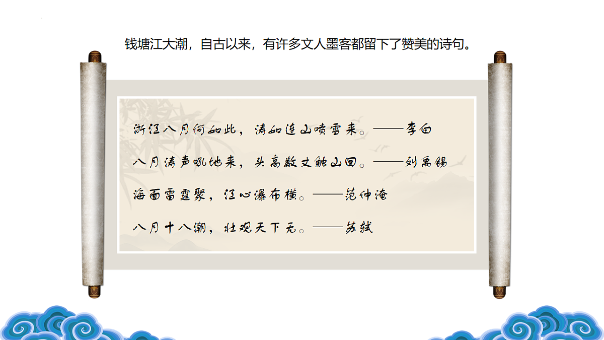 17660441第4页