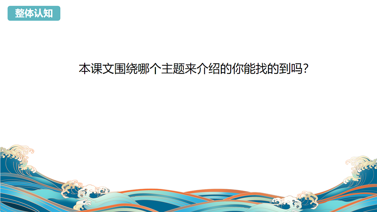 17660441第8页