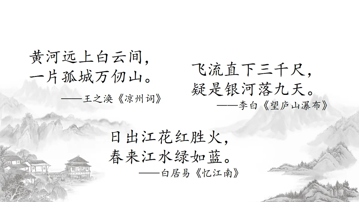 17660448第2页