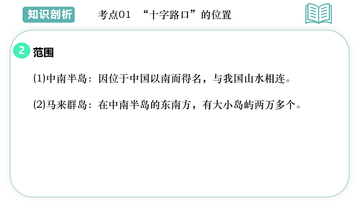 17660558第4页