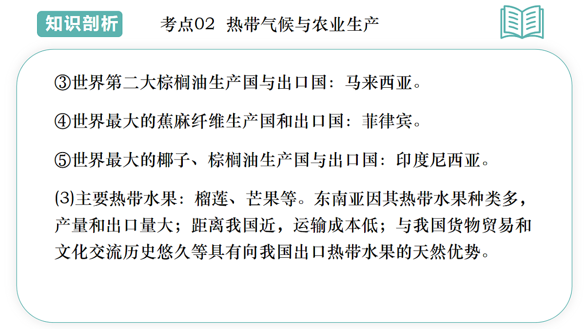 17660558第8页