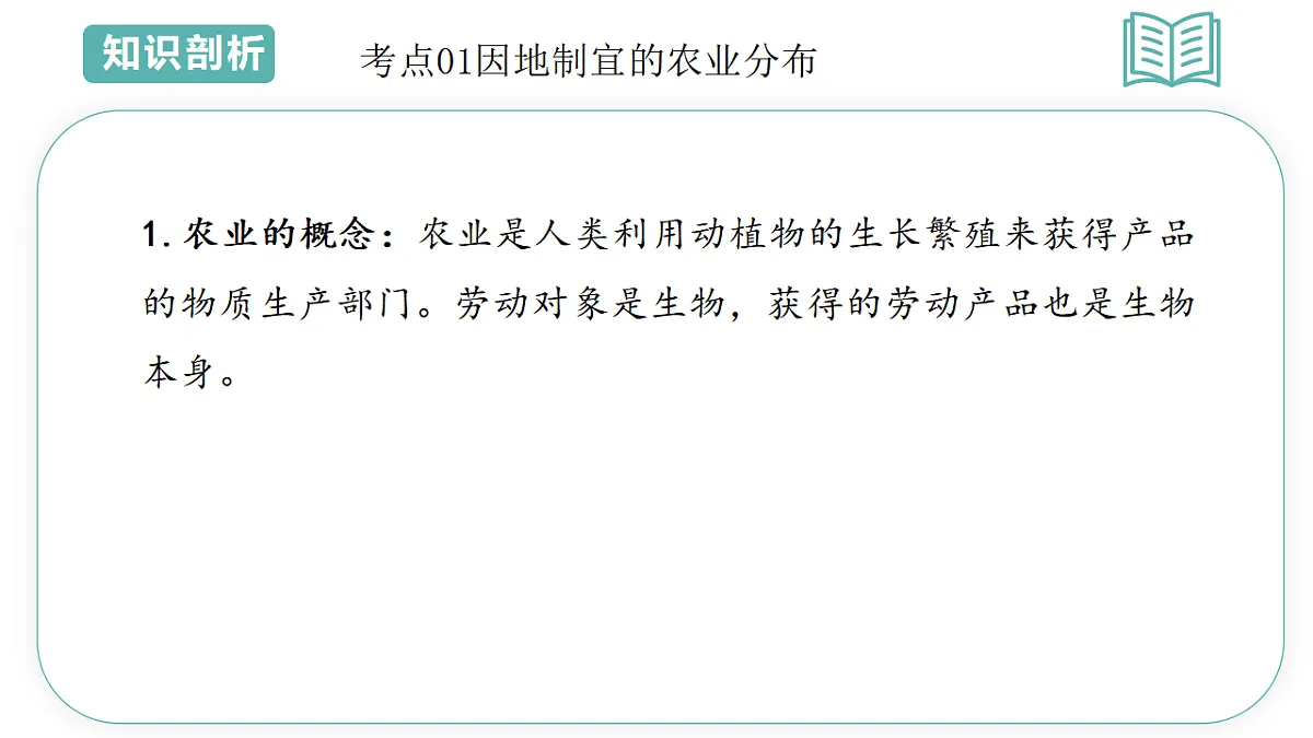 17660565第5页