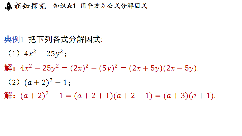 17660709第5页