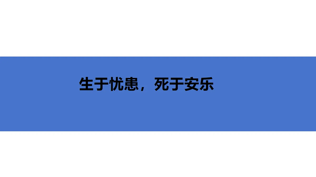 17660735第1页