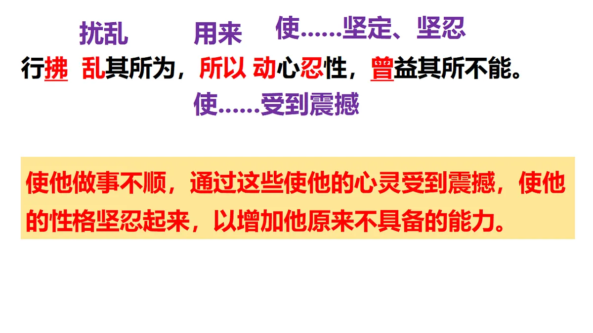 17660735第7页