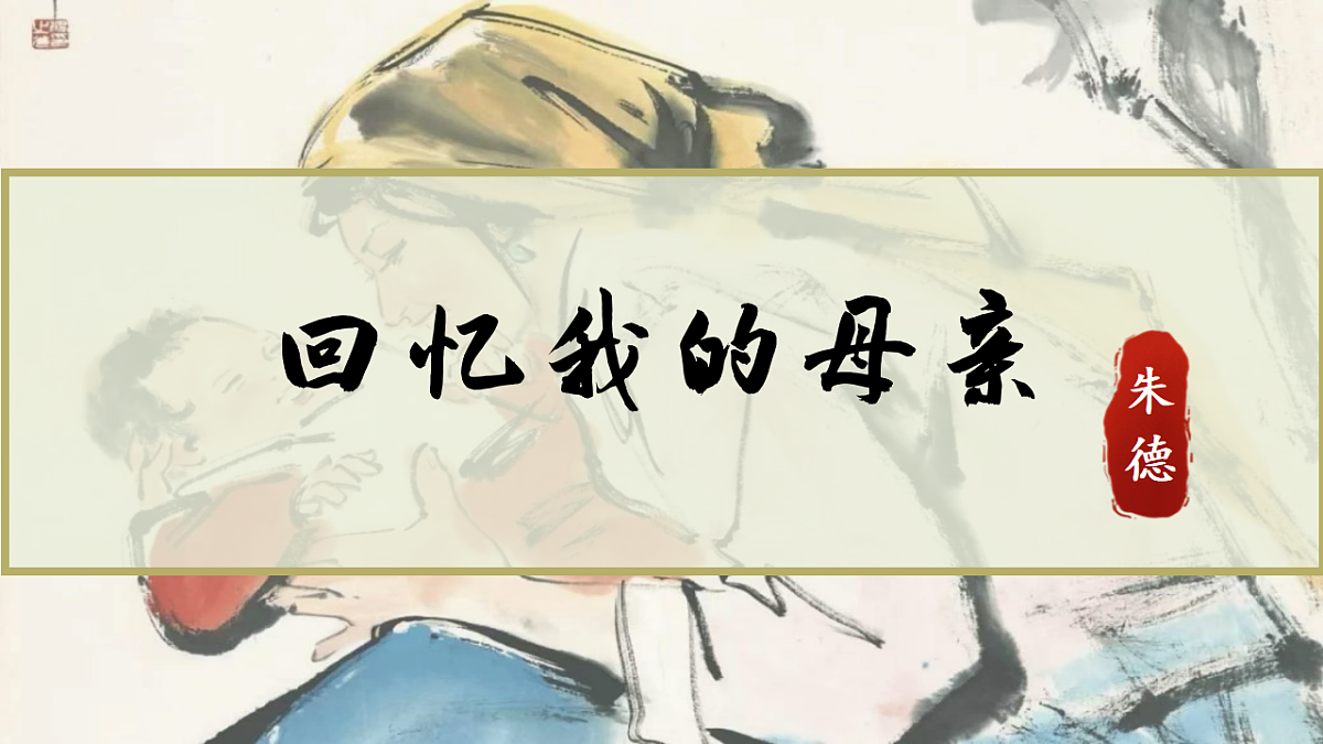 17660739第2页