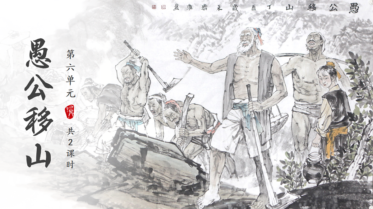 17660741第1页